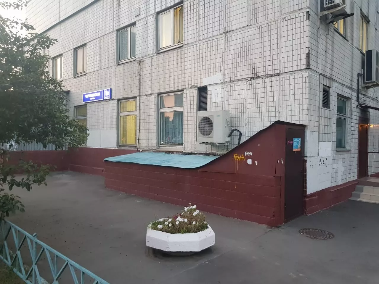 Москва, ул. Чертановская, дом 1в, корпус 1